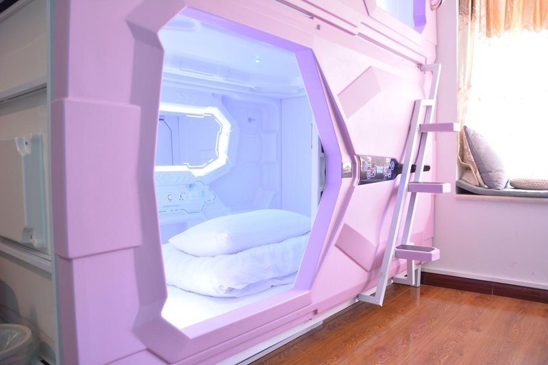 Qianduoduo Capsule  HostelGuest Room