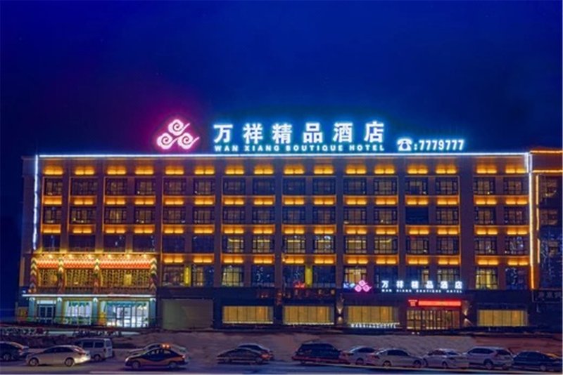 Wan Xiang Boutique HotelOver view