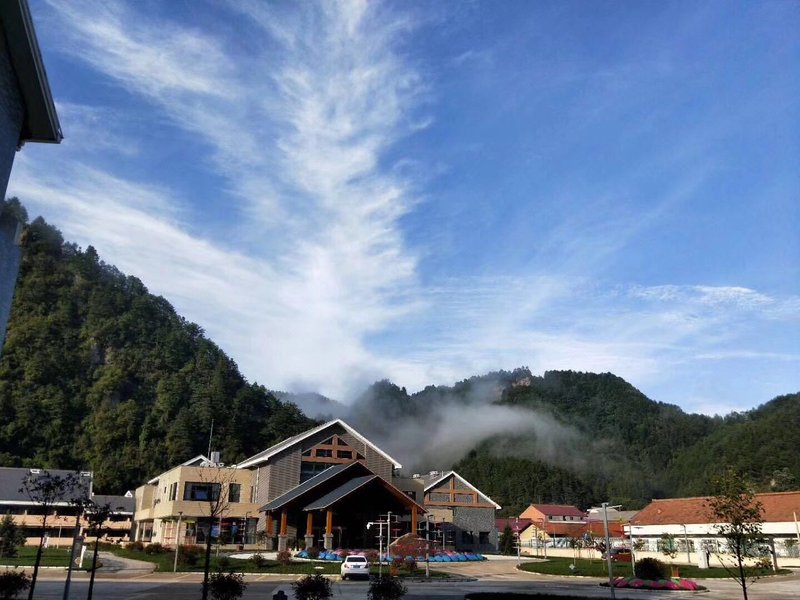 Liping Holiday Hotel Over view