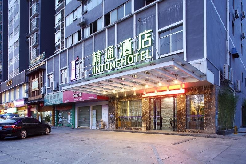 Jingtone Hotel (Laibin City Square Wal-Mart Binjiangyuan) Over view