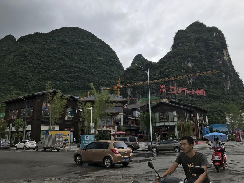 Taifu Hotel Over view