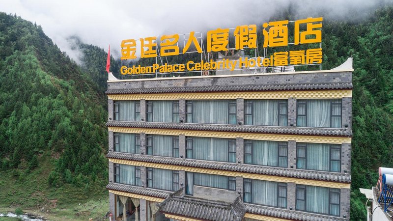 Golden Palace Celebrity Hotel Over view