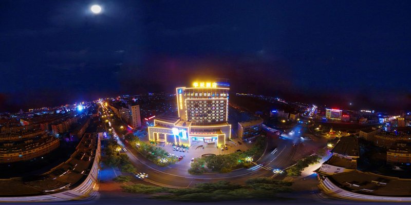 Huachen International hotel Over view