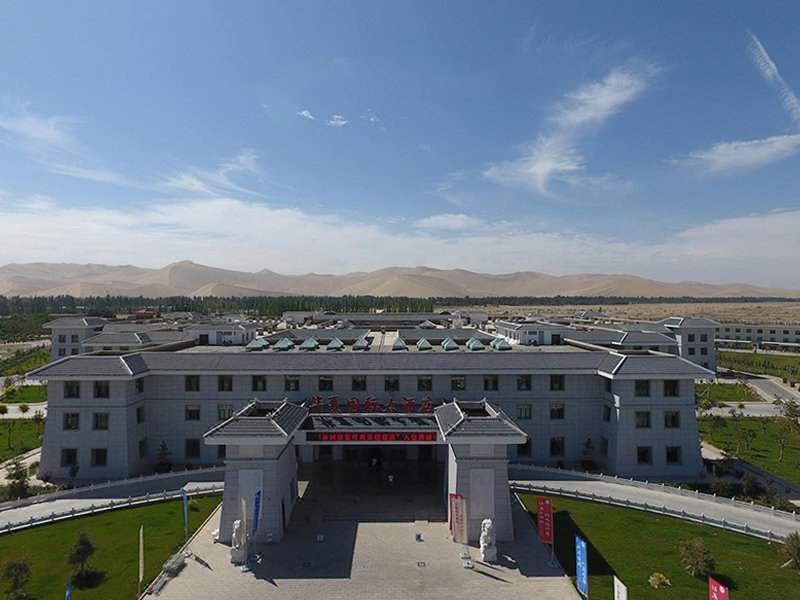 Dunhuang Huaxia International Hotel Over view