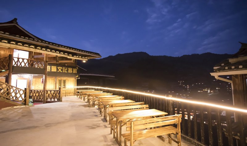 Jomo Culture Hotel (Xijiang Qianhu Miaozhai) Over view