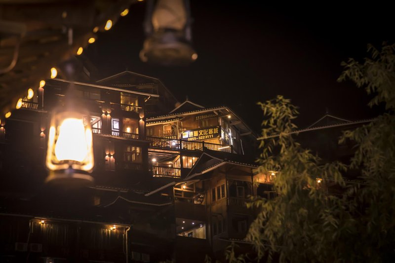 Jomo Culture Hotel (Xijiang Qianhu Miaozhai) Over view