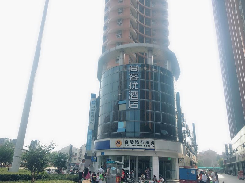 酒店外观