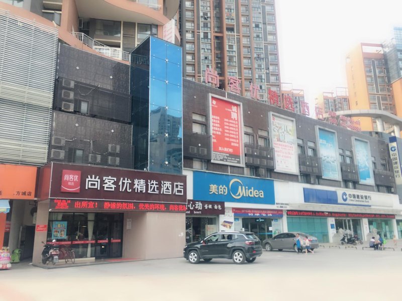 酒店外观
