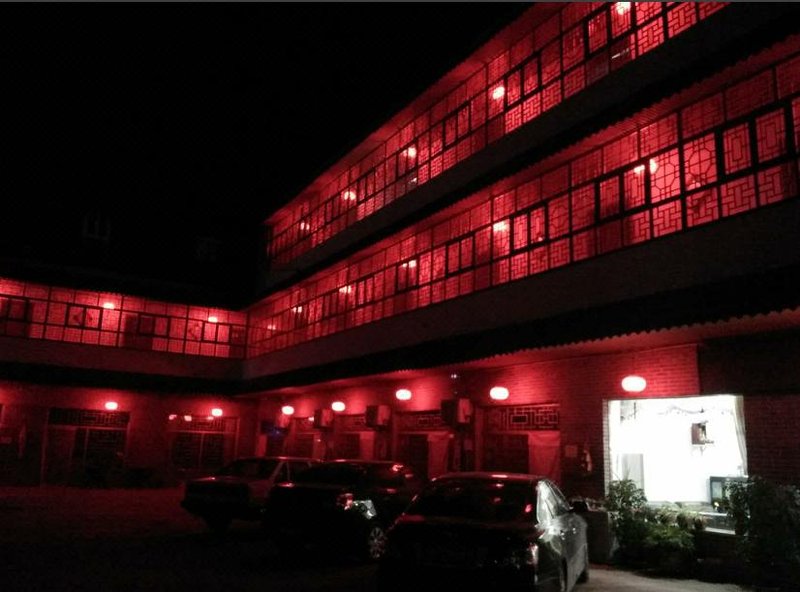 wanhuashanzhuang Over view