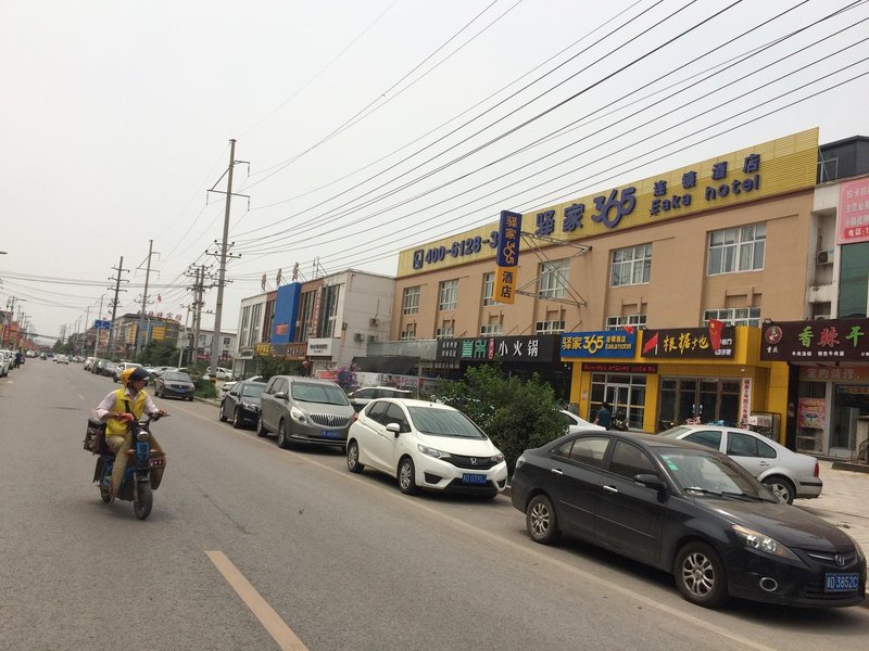 Eakahotel 酒店外观