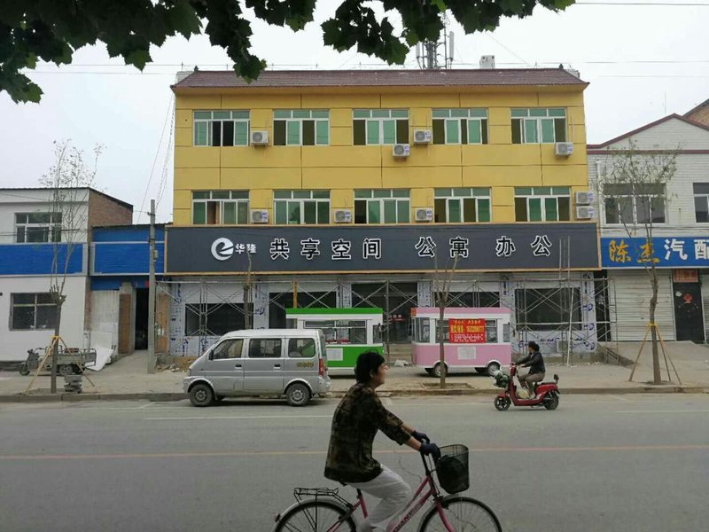 Hualong shared apartment Over view