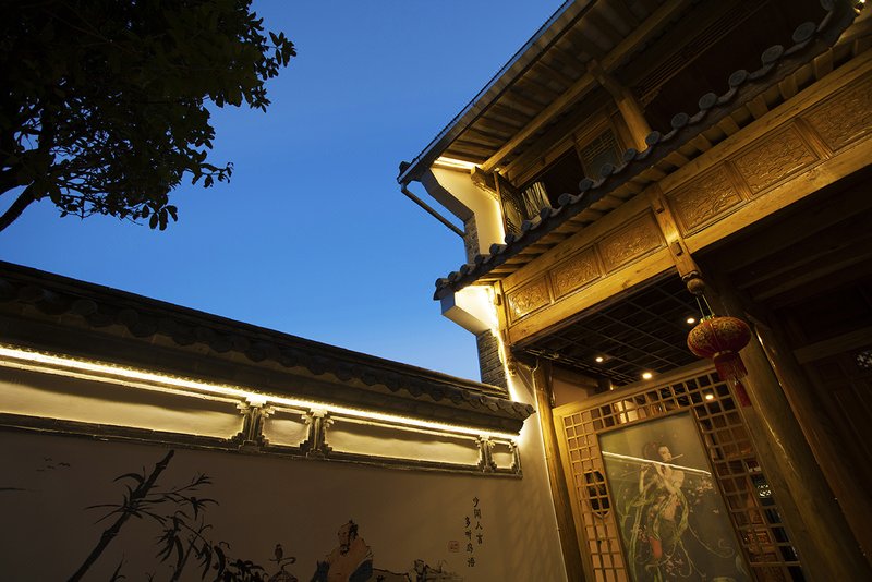 TENGCHONG CHANXINTANG INN Over view