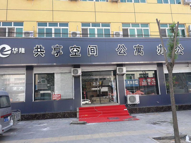 Hualong shared apartment Over view