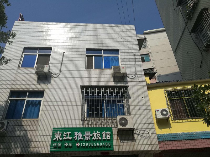 酒店外观