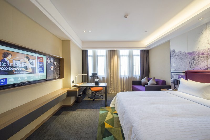 Hampton by Hilton Slender West Lake YangzhouGuest Room