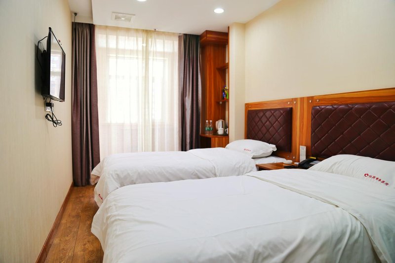 Xinyi Business Hotel Guest Room