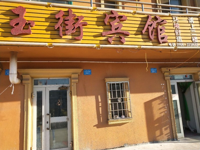 酒店外观