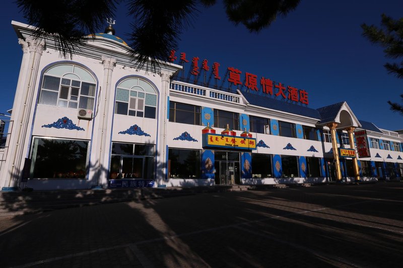 酒店外观