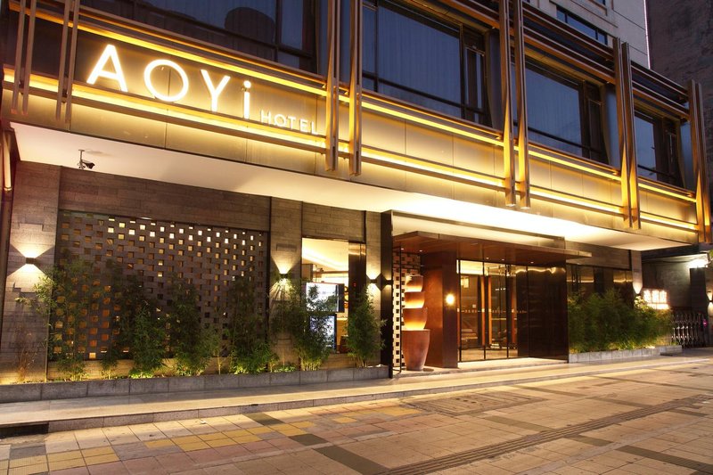 Aoyi Hotel (Foshan China Ceramic City) Over view