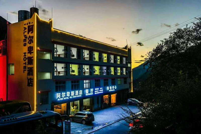 Siguniangshan Lvyou HotelOver view