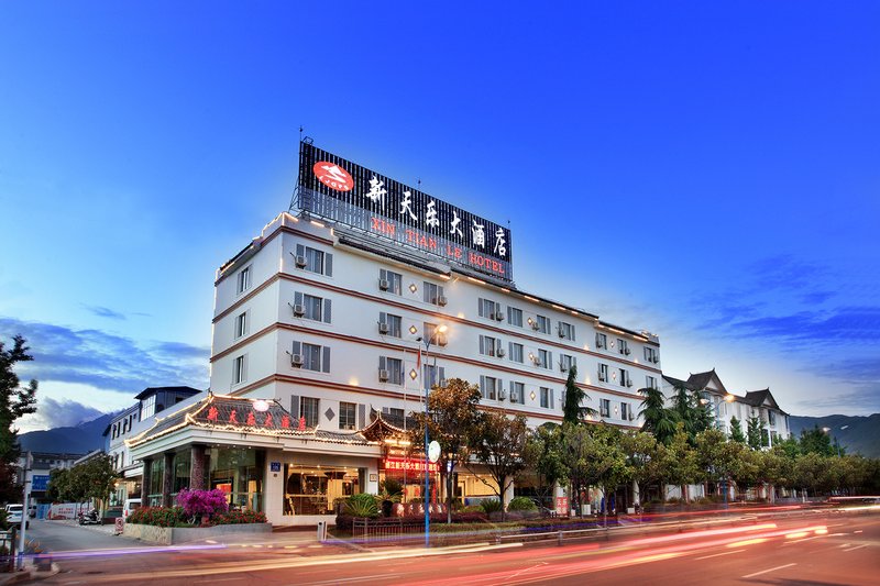 Tianle Hotel Lijiang over view