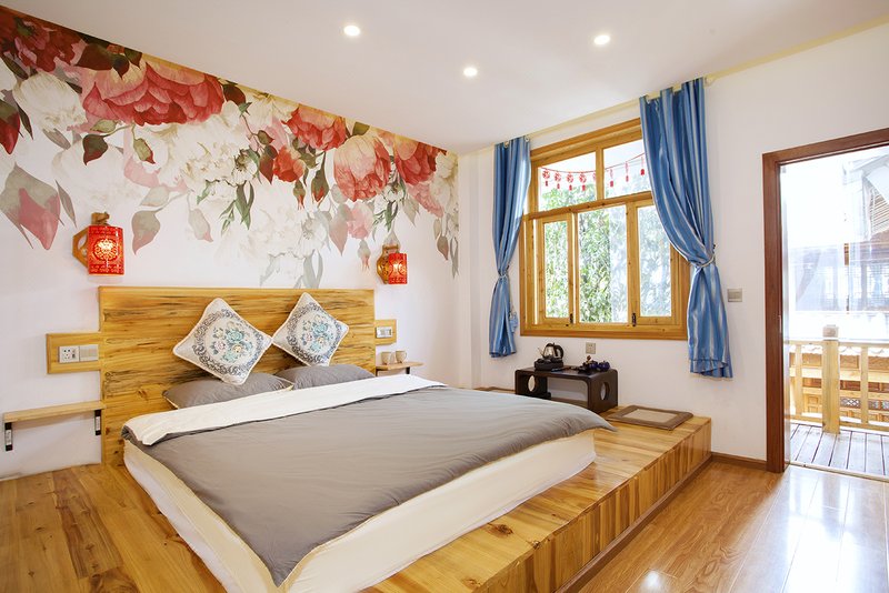 TENGCHONG CHANXINTANG INN Guest Room