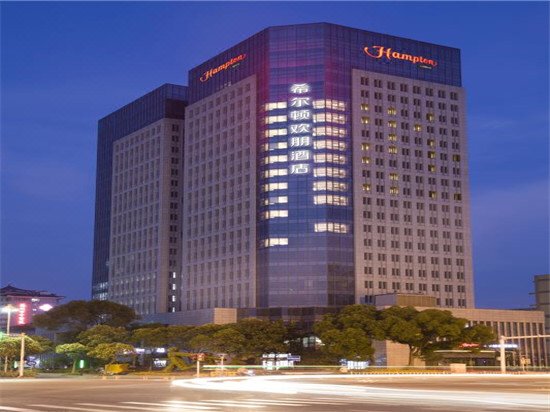 Hampton by Hilton Slender West Lake YangzhouOver view