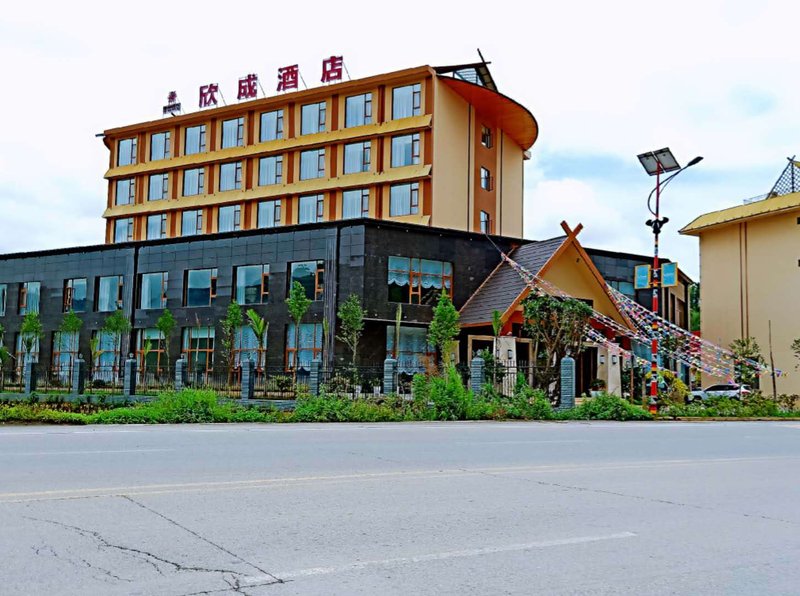 Xincheng Hotel Over view