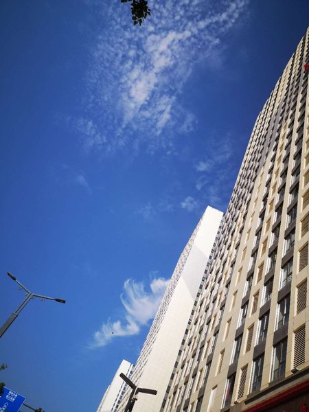 Yi Cheng Holiday Apartment Hotel (Shangrao Wanda Plaza) Over view