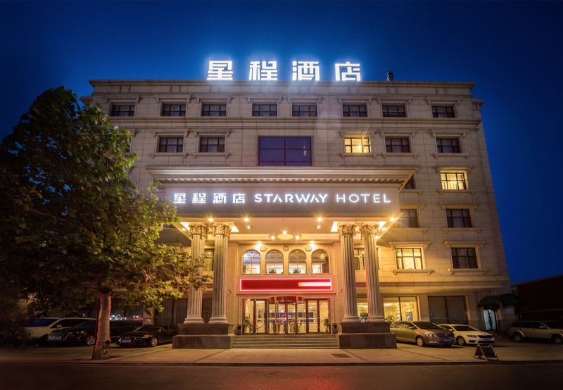 Starway Hotel (Dalian Xinkai Road) Over view