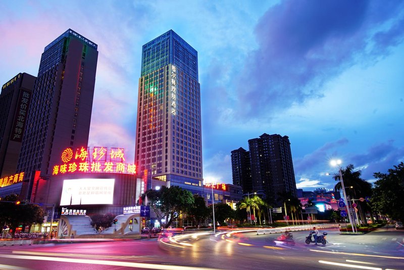 Hampton by Hilton Beihai High-speed Railway Station  over view