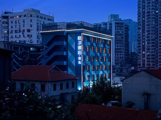 Orange Hotel Select (Wuhan Jianghan Road Pedestrian Street) Over view