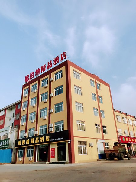 酒店外观