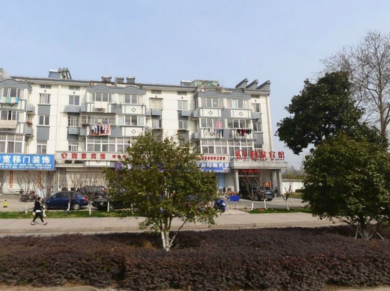 Run Jia HotelOver view