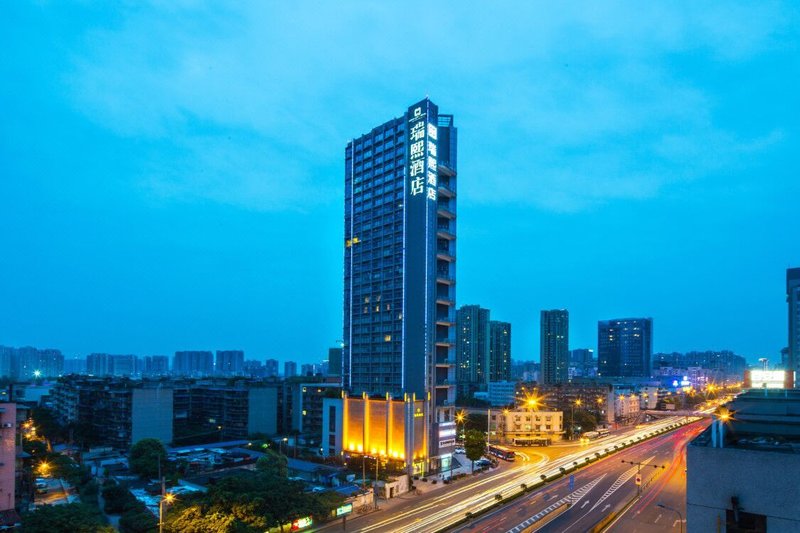 Ruixi Hotel (Chengdu Sichuan University Wangjiang Campus) Over view