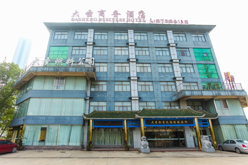 Rugao Dasheng Business Hotel Over view