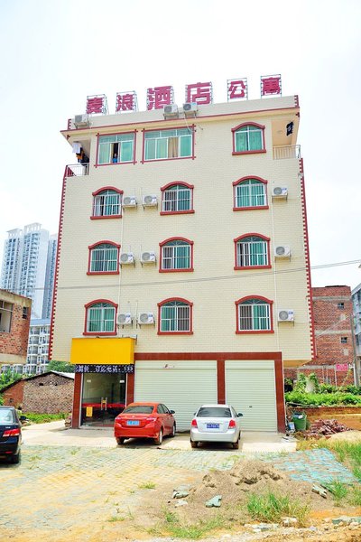 Nanning Mai Lang Hotel Apartment Over view