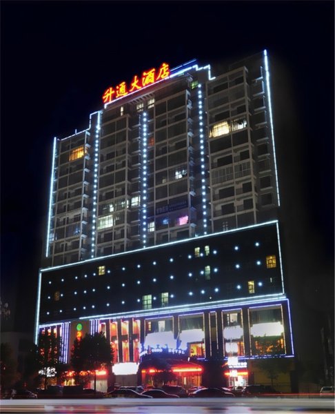 Shengtong Hotel Over view