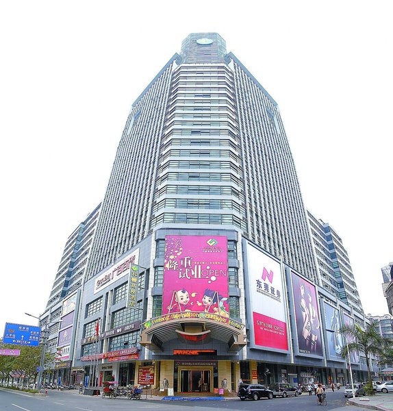 Hefeng International Business Hotel Over view