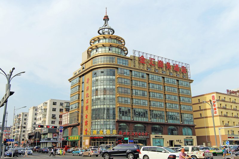 Qiqihar Jinhui Business Hotel Over view