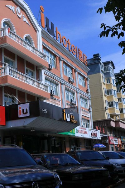 IU Hotel Yining Shanghai CityOver view