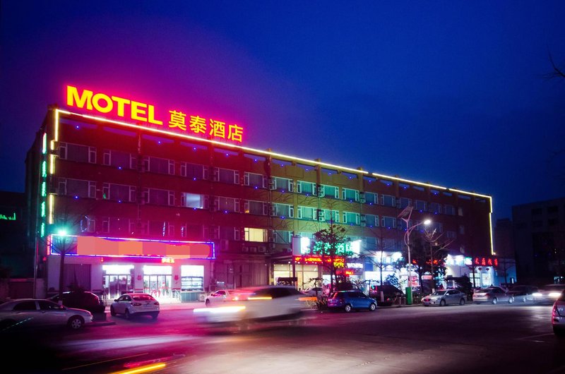 Fairyland Hotel chain hotel Over view