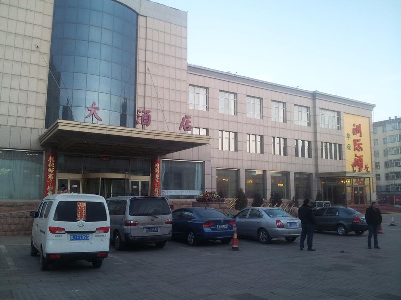 Grand Continental Grassland Hotel Over view