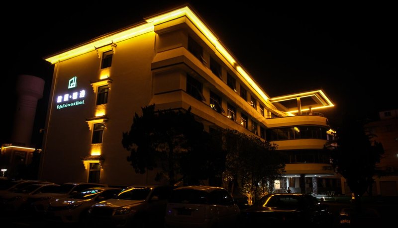 bengbuguyangjiudian Over view