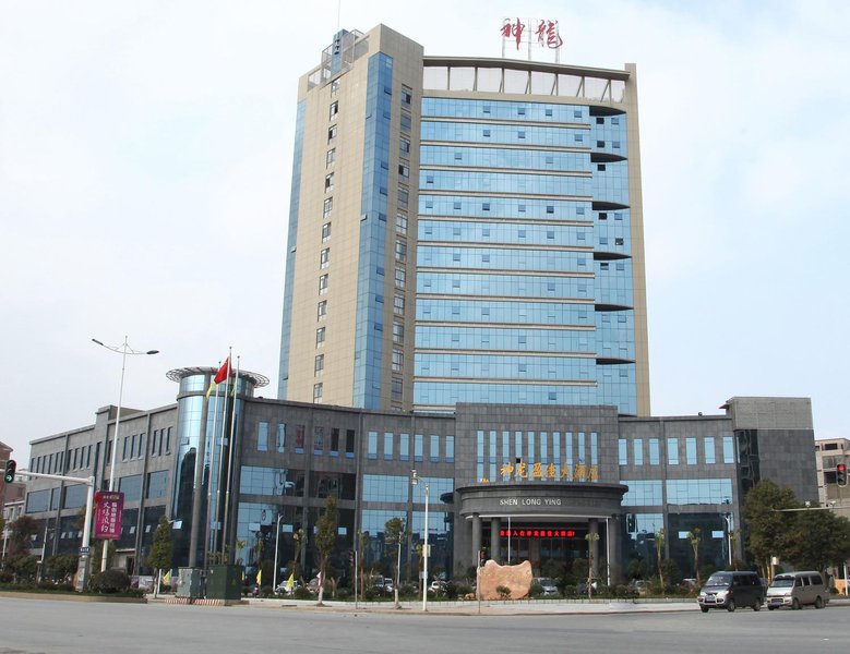 shenlongyingjiahotel Over view