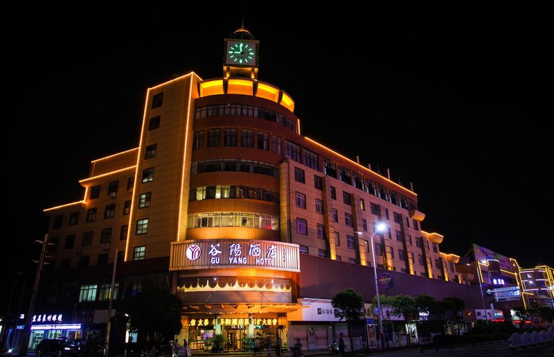 bengbuguyangjiudian Over view