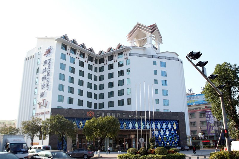 Tianyi International Hotel (Zhongshan Tanzhou Commercial Center) over view