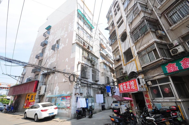 Hefei Yuyuan HotelOver view