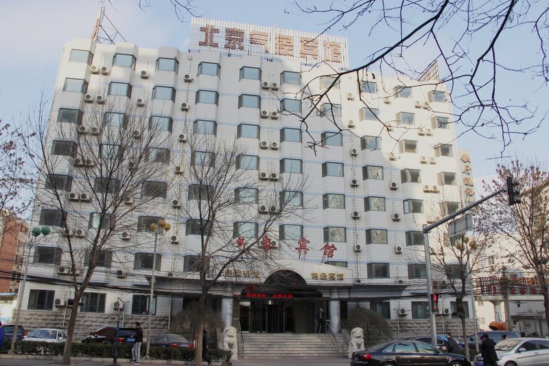 Qingxiang Hotel over view