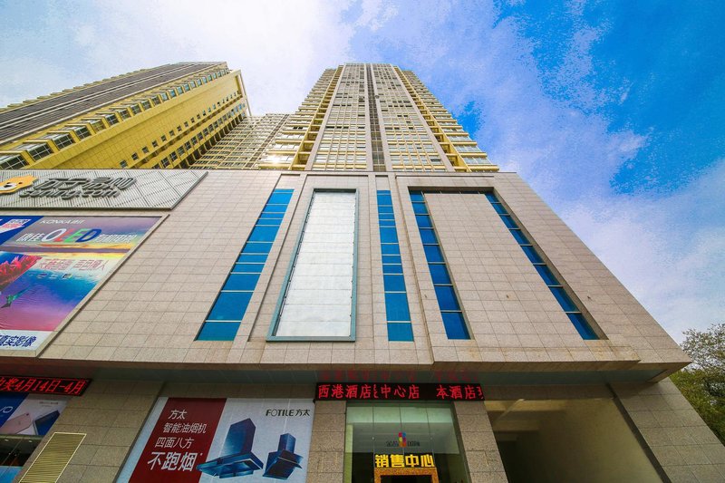 Xi'an Xigang Hotel Over view